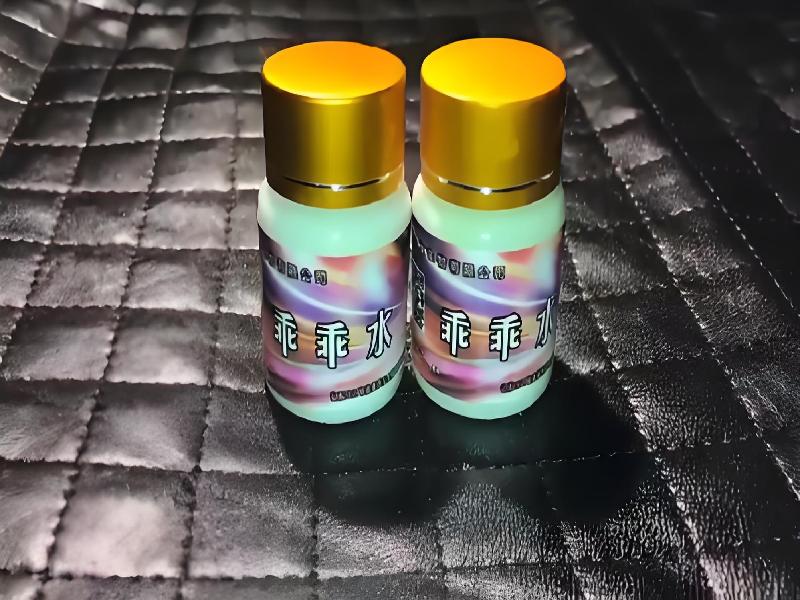 催听迷用品6465-xMgi型号